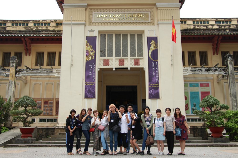 The trip to the Museum of History (Ho Chi Minh City)