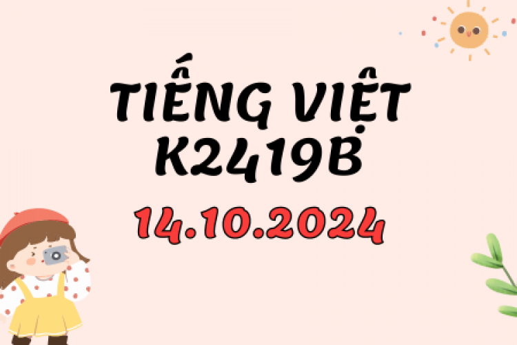 새로운 베트남어 코스 K2419B