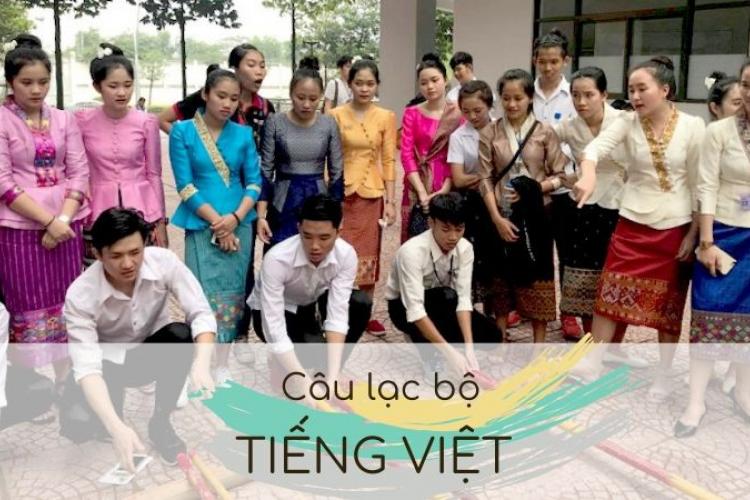 Câu lạc bộ tiếng Việt
