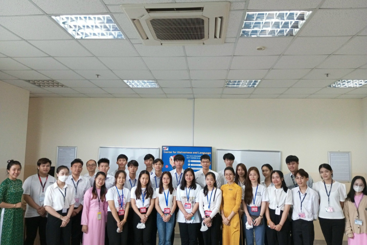 유학생을 위한 베트남 재단 프로그램