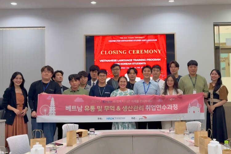 Closing ceremony of the K-Move Program - Batch 2/2024