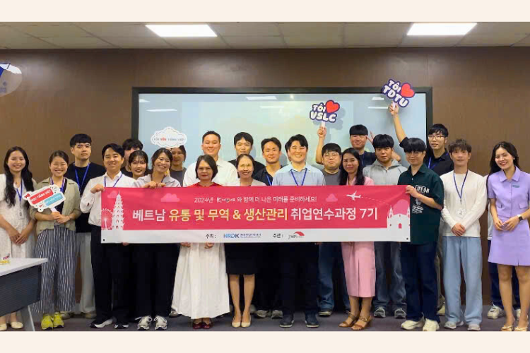 Bế giảng Khóa đào tạo tiếng Việt cho đoàn học viên Hàn Quốc đến từ Chương trình K-Move School Project, đợt 1/2024