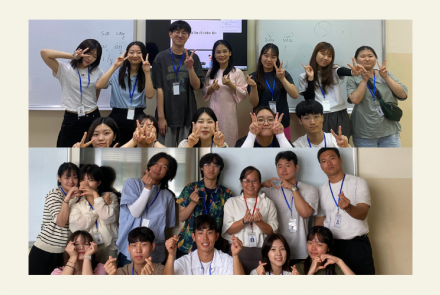Summer 2024 Vietnamese language course for Korean students