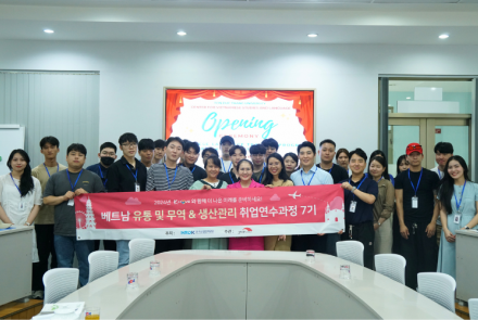 Opening Ceremony of Vietnamese Language Training course for Korean students from K-move School Project